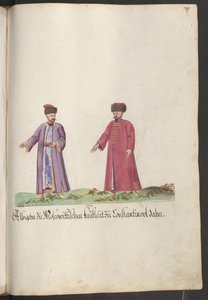  द्वारा एरिच लेसिंग