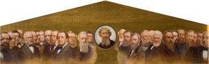 जॉर्ज डावसन और उनके मित्र, 1879। द्वारा अर्नेस्ट लैंकेस्टर थॉम्पसन