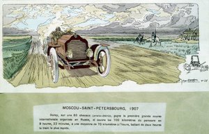 मोटर रेस: मॉस्को - सेंट पीटर्सबर्ग, लगभग 1900 - अर्नेस्ट मोंटौट द्वारा ड्राइंग (1878-1909)।