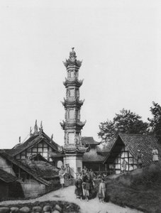  द्वारा अर्न्स्ट बोर्शमैन