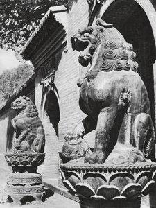  द्वारा अर्न्स्ट बोर्शमैन