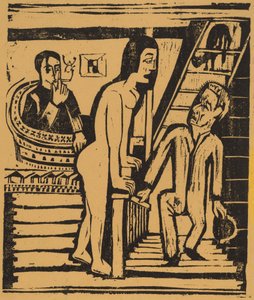 द विजिट, 1923। द्वारा अर्नस्ट लुडविग किरचनर