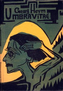 1924 में प्रकाशित, जॉर्ज हेम द्वारा &39;उमरा वीटे&39; का कवर द्वारा अर्नस्ट लुडविग किरचनर