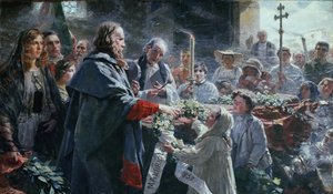  द्वारा एरुलो एरोलिक