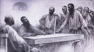 बेल की बेल में मजदूर, 1916-17, Bibbys वार्षिक