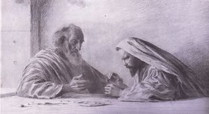 बड़ी कीमत का मोती, बिबिस वार्षिक, 1916-1917 द्वारा बर्नैंड के बाद यूजीन