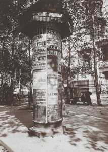  द्वारा यूजेन एटगेट