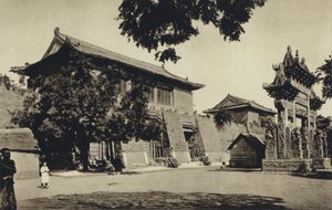  द्वारा यूरोपीय फोटोग्राफर