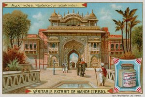 एक राजहंस पैलेस द्वारा यूरोपीय स्कूल