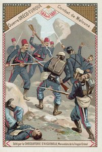 मेलुना की लड़ाई, ग्रीको-तुर्की युद्ध, 18 अप्रैल 1897