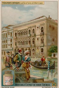 वेनिस में Ca dOro (पलाज़ो सांता सोफिया) द्वारा यूरोपीय स्कूल