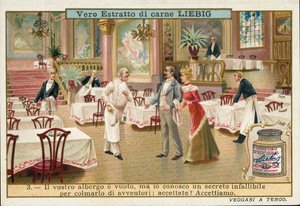  द्वारा यूरोपीय स्कूल