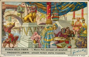  द्वारा यूरोपीय स्कूल