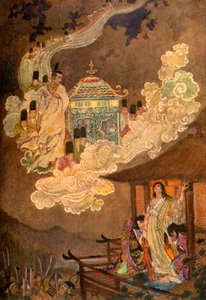 द मूनफोक डिमांड द लेडी कगुआ, 1912। द्वारा एवलिन पॉल