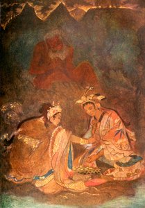 माउंट फ़ूजी-यम, 1912 पर विसु। द्वारा एवलिन पॉल