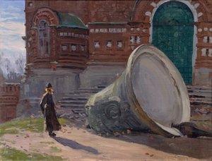 चर्च की घंटियों की बर्बादी, 1924 द्वारा एवगेनी इवानोविच स्टोलित्सा