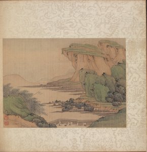विविध विषयों का एल्बम, लीफ 2, 1600।