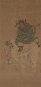  द्वारा फैन यी