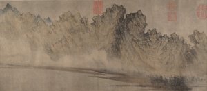 बादल पहाड़, ca. 1360-1370। द्वारा कैंगी को पकड़ो