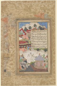 एक शराबी बाबर रात में शिविर में लौटता है, c.1589 (अपारदर्शी जल रंग और कागज पर सोना)