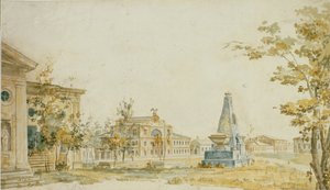 द स्क्वायर इन खेरसॉन, 1797