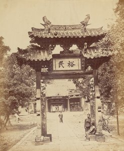 ट्रेजरी में प्रवेश, कैंटन, 10 अप्रैल, 1860 द्वारा फेलिस बीटो