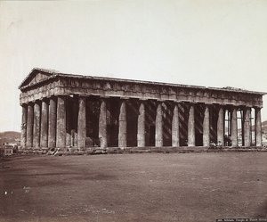 एथेंस के एक्रोपोलिस पर थेसियस का मंदिर द्वारा फेलिक्स बोनफिल्स