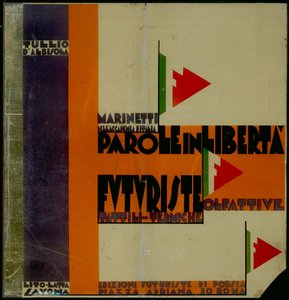स्वतंत्रता में शब्द, 1932।