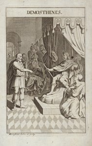 Demosthenes द्वारा फ्लेमिश स्कूल
