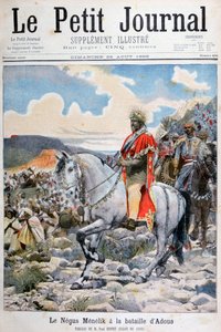 इथियोपिया की लड़ाई, नेगेलिक द्वितीय, अडौआ की लड़ाई में, 1898