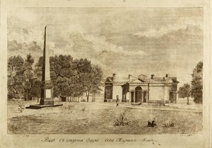 मैरीनो विलेज का स्नान, 1791 द्वारा फ्रांसेस्को कैम्पोरेसी