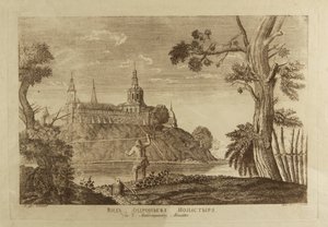 मॉस्को में उद्धारकर्ता का एंड्रोनिकोव मठ, 1791 द्वारा फ्रांसेस्को कैम्पोरेसी