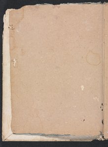 वेरोना स्केचबुक: पेज 2, 1760। द्वारा फ्रांसेस्को लोरेंज़ी