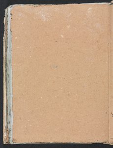 वेरोना स्केचबुक: पृष्ठ 98, 1760।
