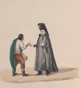 पेरूवियन पोशाक, 1848 को चित्रित करने वाले चित्रों के एक समूह से एक आदमी को क्रूस पर चढ़ाते हुए एक कैनन। द्वारा फ्रांसिस्को