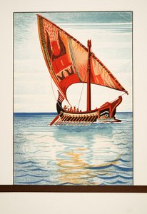 Argonauts, Prométhée Enchaîné by Aeschylus, पब से। 1941 (स्टैंसिल प्रिंट)