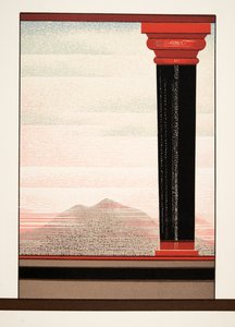 एशेकिलस द्वारा ज्वलंत प्रोमेथियस से चित्र 1941 (स्टेंसिल प्रिंट) द्वारा फ्रेंकोइस लुइस स्मिथ