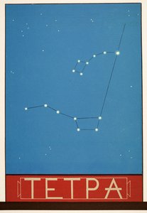 टेट्पा (नक्षत्र), प्रोमेथियस से एशेकिलस द्वारा जंजीर, पब। 1941 (स्टेंसिल प्रिंट)
