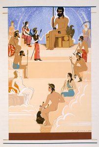 ज़ेरस की उपासना, होमर द्वारा &39;एल&39;ऑडसी&39; का एक चित्रण, जिसका अनुवाद विक्टर बेरार्ड ने 1929-33 में किया द्वारा फ्रेंकोइस लुइस स्मिथ
