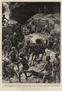 तिराहा फील्ड फोर्स के साथ