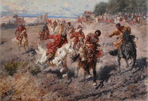 1889 के पुरस्कार के लिए डैश के इक्वेस्ट्रियन स्पोर्ट के साथ मुहर्रम के अंत का जश्न मनाने वाला चर्कास