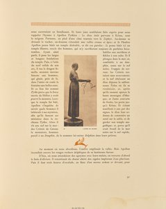  द्वारा Frédéric Boissonnas