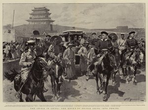 चीन में संकट, राजकुमार चिंग की एंट्री पीकिंग में