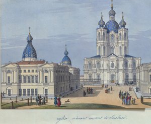सेंट पीटर्सबर्ग में स्मॉली पुनरुत्थान कैथेड्रल, 1830-1840 के दशक