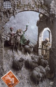  द्वारा फ्रेंच फोटोग्राफर