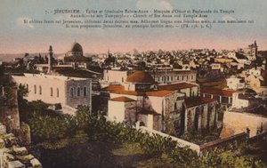 यरूशलेम, सेंट ऐनी और मंदिर क्षेत्र के चर्च द्वारा फ्रेंच फोटोग्राफर