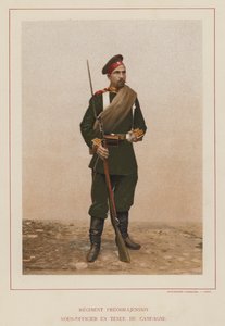 रूसी सेना: रेजिमेंट प्रीब्राजेन्स्की, फील्ड ड्रेस में गैर-कमीशन अधिकारी (फोटो) द्वारा फ्रेंच फोटोग्राफर