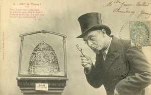ओह! तिआरा! (बी/डब्ल्यू फोटो) द्वारा फ्रेंच फोटोग्राफर