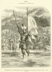 29 नवंबर, 1513, बाल्बोआ ने कैस्टिले और लियोन के राज्य (उत्कीर्णन) के नाम पर दक्षिण सागर पर कब्जा कर लिया। द्वारा फ्रेंच स्कूल