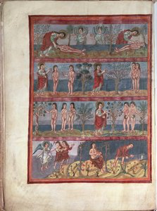  द्वारा फ्रेंच स्कूल